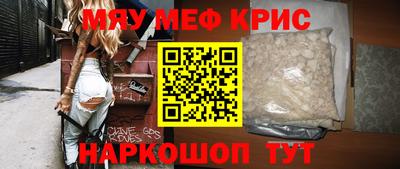 каннабис Нальчик
