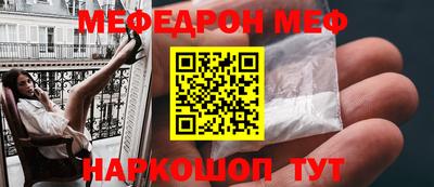 гашиш Новодвинск