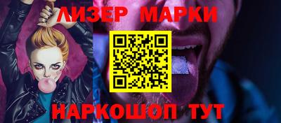 каннабис Нальчик