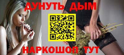 эйфоретик Новокубанск