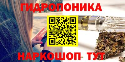 COCAINE Наро-Фоминск
