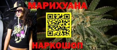 гашиш Новодвинск