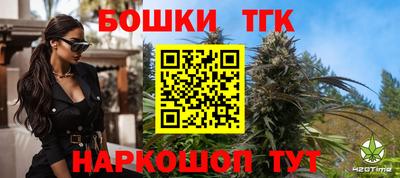 COCAINE Наро-Фоминск