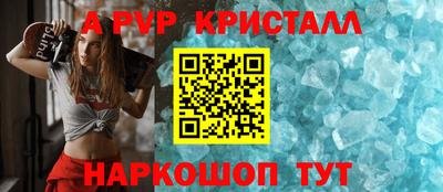 гашиш Новодвинск