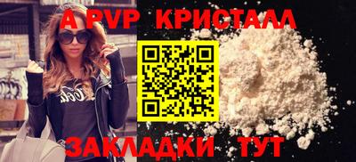 гашиш Новодвинск