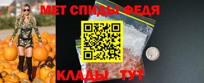гашиш Новодвинск