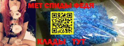 мяу мяу мука Нарткала