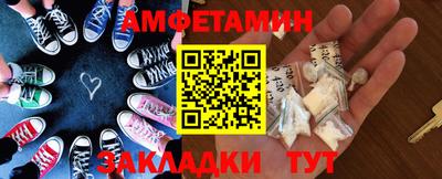 каннабис Нальчик
