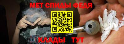 COCAINE Наро-Фоминск