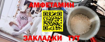 гашиш Новодвинск