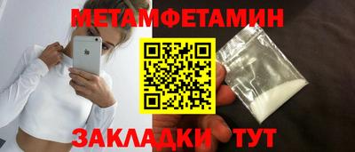 каннабис Нальчик