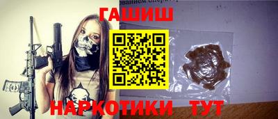 мяу мяу мука Нарткала