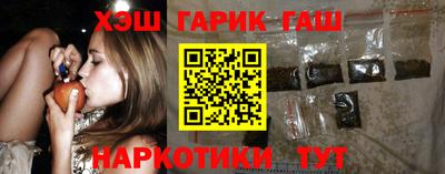 каннабис Нальчик
