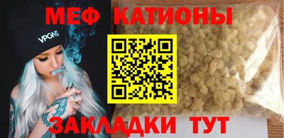гашиш Новодвинск