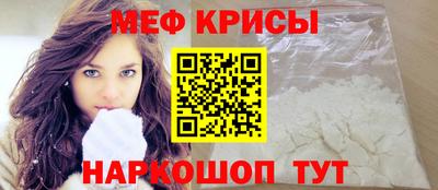 каннабис Нальчик